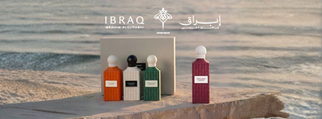 عطور إبراق