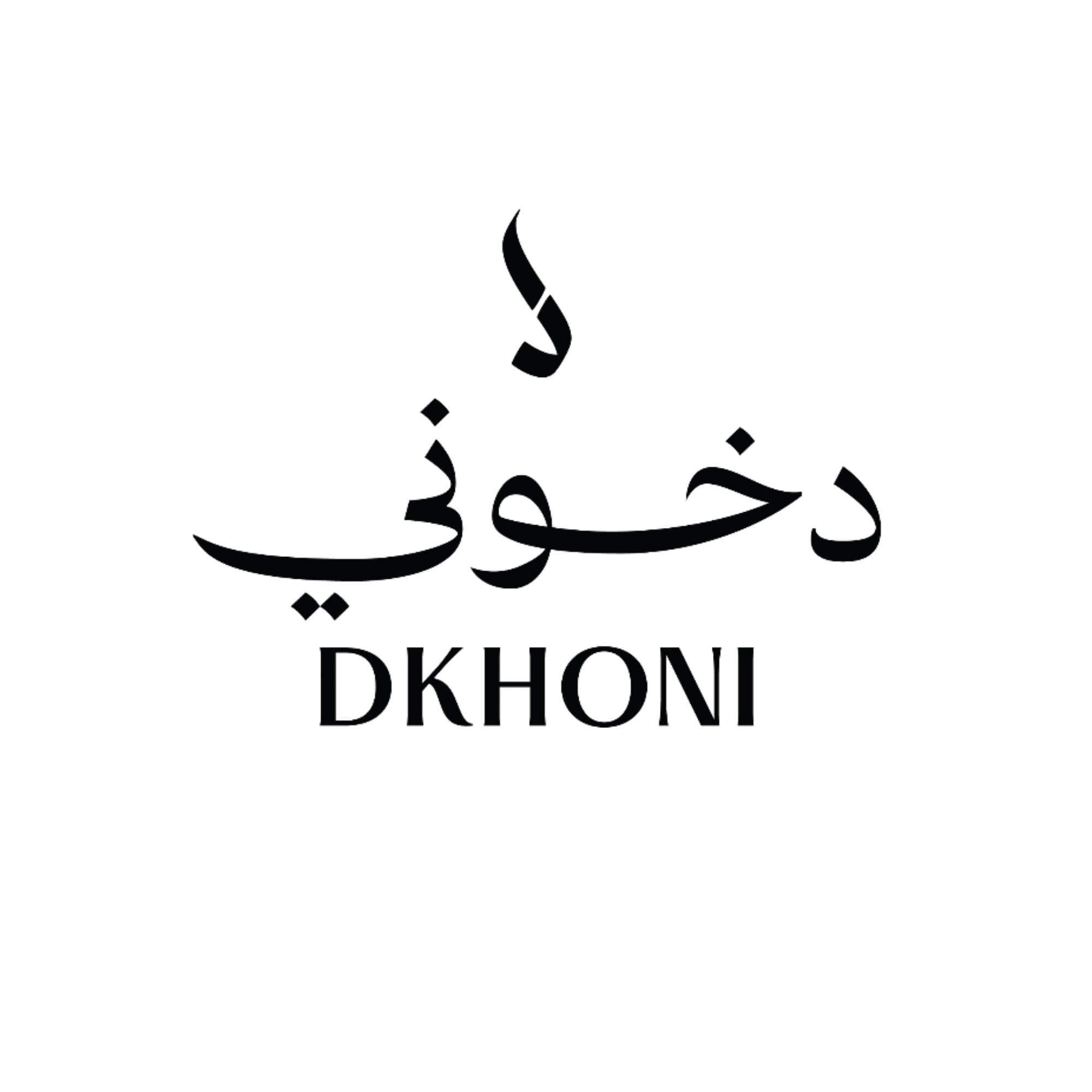 Dukhoon
